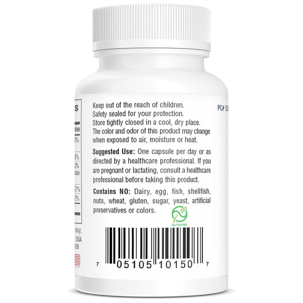 DIM (Diindolylmethane), 100 mg, 120 Tablets